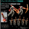 BANDAI HGIBO 1/144 GJALLARHORN ARIANRHOD FLEET COMPLETE SET