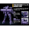 PREMIUM BANDAI HGAC 1/144 OZ-06MS LEO (SPACE TYPE)