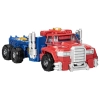 HASBRO TRANSFORMERS LEGACY EVOLUTION ARMADA OPTIMUS PRIME COMMANDER CLASS