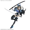 BANDAI 30MS SIS-N00 SOUREI (COLOR B) BANDAI 30MS SIS-N00 SOUREI (COLOR B)