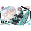 BANDAI 30MS SIS-V00 RYDIRA [COLOR A]