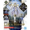 BANDAI 30MF CLASS UP ARMOR LIBER BISHOP