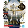 BANDAI 30MF CLASS UP ARMOR LIBER HOLY KNIGHT