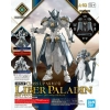 BANDAI 30MF CLASS UP ARMOR LIBER PALADIN