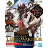 BANDAI 30MF CLASS UP ARMOR LIBER WARRIOR