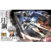 BANDAI HGIBO 1/144 ASW-G-29 GUNDAM ASTAROTH BANDAI HGIBO 1/144 ASW-G-29 GUNDAM ASTAROTH
