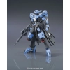 BANDAI HGIBO 1/144 ASW-G-XX GUNDAM VIDAR
