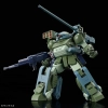 BANDAI HG 1/144 ARMORED TROOPER VOTOMS BRILLIANTLY SHINING HERESY ATM-09-DD BURGLARYDOG