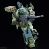 BANDAI HG 1/144 ARMORED TROOPER VOTOMS BRILLIANTLY SHINING HERESY ATM-09-DD BURGLARYDOG
