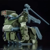 BANDAI HG 1/144 ARMORED TROOPER VOTOMS BRILLIANTLY SHINING HERESY ATM-09-DD BURGLARYDOG