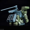 BANDAI HG 1/144 ARMORED TROOPER VOTOMS BRILLIANTLY SHINING HERESY ATM-09-DD BURGLARYDOG