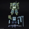 BANDAI HG 1/144 ARMORED TROOPER VOTOMS BRILLIANTLY SHINING HERESY ATM-09-DD BURGLARYDOG