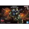 BANDAI HG 1/144 ARMORED TROOPER VOTOMS ATM-09-ST SCOPEDOG