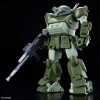 BANDAI HG 1/144 ARMORED TROOPER VOTOMS ATM-09-ST SCOPEDOG