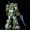BANDAI HG 1/144 ARMORED TROOPER VOTOMS ATM-09-ST SCOPEDOG