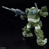 BANDAI HG 1/144 ARMORED TROOPER VOTOMS ATM-09-ST SCOPEDOG