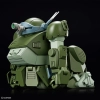 BANDAI HG 1/144 ARMORED TROOPER VOTOMS ATM-09-ST SCOPEDOG