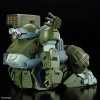 BANDAI HG 1/144 ARMORED TROOPER VOTOMS LAST RED SHOULDER ATM-09-STTC SCOPEDOG TURBO CUSTOM