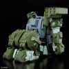 BANDAI HG 1/144 ARMORED TROOPER VOTOMS LAST RED SHOULDER ATM-09-STTC SCOPEDOG TURBO CUSTOM