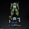 BANDAI HG 1/144 ARMORED TROOPER VOTOMS LAST RED SHOULDER ATM-09-STTC SCOPEDOG TURBO CUSTOM