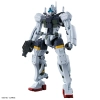 BANDAI HGGQ 1/144 gMS-01 BOCATA'S GELGOOG (GQuuuuuuX)
