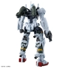 BANDAI HGGQ 1/144 gMS-01 BOCATA'S GELGOOG (GQuuuuuuX)