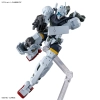 BANDAI HGGQ 1/144 gMS-01 BOCATA'S GELGOOG (GQuuuuuuX)