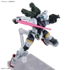 BANDAI HGGQ 1/144 gMS-01 BOCATA'S GELGOOG (GQuuuuuuX)