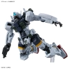 BANDAI HGGQ 1/144 gMS-01 BOCATA'S GELGOOG (GQuuuuuuX)