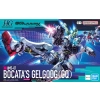 BANDAI HGGQ 1/144 gMS-01 BOCATA'S GELGOOG (GQuuuuuuX)