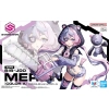 BANDAI 30MS SIS-J00 MERUNJA [COLOR A]