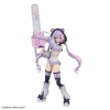 BANDAI 30MS SIS-J00 MERUNJA [COLOR A]