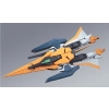 BANDAI HG00 1/144 GN-007GNHW/M ARIOS GUNDAM GNHW/M