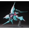 BANDAI HGBF 1/144 QUBELEY PAPILION