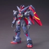 BANDAI HGFC 1/144 GF13-001NHII MASTER GUNDAM & FUUNSAIKI