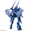 BANDAI HGGQ 1/144 ORX-139 HAMBRABI (GQ) BANDAI HGGQ 1/144 ORX-139 HAMBRABI (GQ)