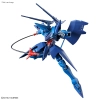 BANDAI HGGQ 1/144 ORX-139 HAMBRABI (GQ) BANDAI HGGQ 1/144 ORX-139 HAMBRABI (GQ)