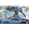 BANDAI HG 1/144 GUNDAM G-SELF ATMOSPHERIC PACK
