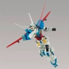 BANDAI HG 1/144 GUNDAM G-SELF ATMOSPHERIC PACK