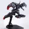 BANDAI HG 1/144 VGMM-GIT01 KABAKALI BANDAI HG 1/144 VGMM-GIT01 KABAKALI