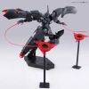 BANDAI HG 1/144 VGMM-GIT01 KABAKALI BANDAI HG 1/144 VGMM-GIT01 KABAKALI