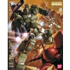 BANDAI MG 1/100 FA78-1 FULL ARMOR GUNDAM MSV BANDAI MG 1/100 FA78-1 FULL ARMOR GUNDAM MSV