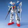 BANDAI MG 1/100 RX-78GP01FB GUNDAM GP01FB BANDAI MG 1/100 RX-78GP01FB GUNDAM GP01FB