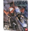 BANDAI UCHG U.C.HARD GRAPH 1/35 EFSF FF-X7 CORE FIGHTER