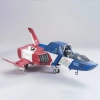 BANDAI UCHG U.C.HARD GRAPH 1/35 EFSF FF-X7 CORE FIGHTER