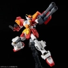 BANDAI HGAC 1/144 XXXG-01H2 GUNDAM HEAVYARMS CUSTOM BANDAI HGAC 1/144 XXXG-01H2 GUNDAM HEAVYARMS CUSTOM