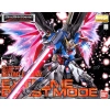 BANDAI MG 1/100 ZGMF-X42S DESTINY GUNDAM EXTREME BLAST MODE BANDAI MG 1/100 ZGMF-X42S DESTINY GUNDAM EXTREME BLAST MODE