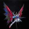 BANDAI MG 1/100 ZGMF-X42S DESTINY GUNDAM EXTREME BLAST MODE BANDAI MG 1/100 ZGMF-X42S DESTINY GUNDAM EXTREME BLAST MODE