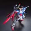 BANDAI MG 1/100 ZGMF-X42S DESTINY GUNDAM EXTREME BLAST MODE BANDAI MG 1/100 ZGMF-X42S DESTINY GUNDAM EXTREME BLAST MODE