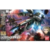 BANDAI HGIBO 1/144 EB-08JJC REGINLAZE JULIA BANDAI HGIBO 1/144 EB-08JJC REGINLAZE JULIA